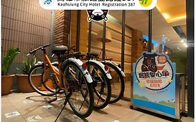 花乡旅馆连锁-左营店